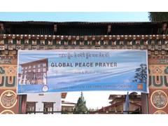 
      
      Bhutan: Global Peace Prayer Festival brings out traditional arts 
      
      