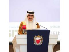 
      
      Bahrain Interior Minister receives Medal of Highest Order
      
      