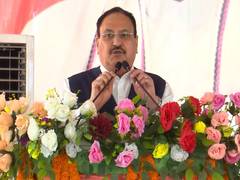 
      
      Bihar election is to ensure faster development of state: Nadda
      
      