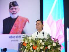 
      
      Uttarakhand CM inaugurates Pravasi Uttarakhandi Conference
      
      