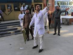
      
      Earthquake of magnitude 4.4 strikes Afghanistan
      
      