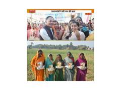 
      
      PM Narendra Modi Acknowledges Natureship Foods in Mann Ki Baat
      
      