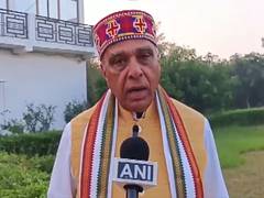 
      
      BJP's Jagdambika Pal slams Rahul Gandhi over his H-Files claims
      
      