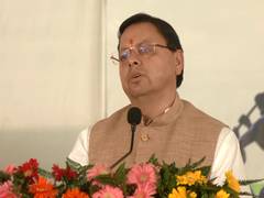 
      
      CM Dhami attends Ex-Servicemen Conference in Haldwani
      
      