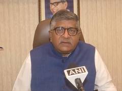 
      
      Ravishankar Prasad targets RJD over power supply disconnection
      
      