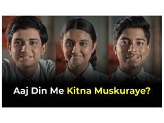 
      
      Children’s Day Special: Oswaal Books’
      
      