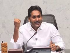 
      
      YSRCP called on people to unite against Andhra CM's governance
      
      