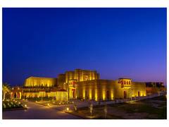 
      
      The Leela Palaces, Hotels And Resorts Expands Its Footprint
      
      