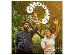 
      
       Abhishek Bachchan, Saiyami Kher's 'Ghoomer' re-releasing 
      
      