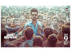 
      
      New poster of Thalapathy Vijay-starrer 'Jana Nayagan’ unveiled
      
      