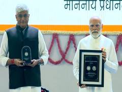 
      
      PM Modi inaugurates year-long commemoration of Vande Mataram
      
      