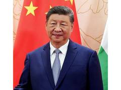 
      
      China commissions aircraft carrier Fujian
      
      