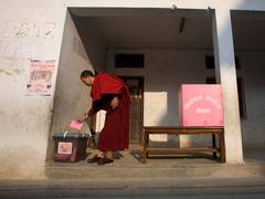 
      
      Nepal's youth want “New faces on ballot papers, in parliament”
      
      