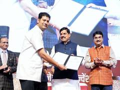 
      
      MP: CM distributes appointment letters to 877 new govt recruits
      
      