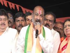 
      
      "I won't insult other faiths by....": Union Minister Bandi...
      
      