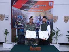 
      
      Assam Rifles and Rudram Dynamics Foundation sign MoU
      
      