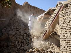 
      
      Earthquake of magnitude 4.4 strikes Afghanistan
      
      