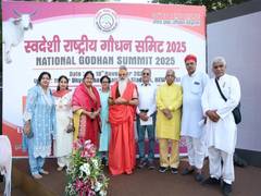 
      
      Tribute to Cow Protectors on 7th November at Swadeshi Rashtriya
      
      
