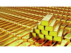 
      
      Gold Price Forecast 2026: Navigating Unprecedented Market Dynamic
      
      