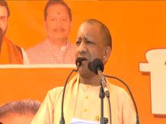 
      
      CM Yogi attacks Mahagathbandhan after phase 1 of Bihar polls
      
      