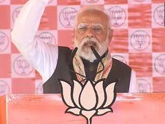 
      
      PM Modi hails massive voter turnout in Bihar's first phase
      
      