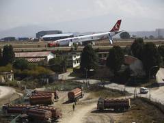 
      
      Tribhuvan Airport flights halted over lighting system issue
      
      