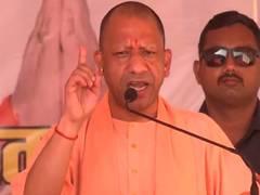 
      
      No one was safe in RJD rule: Yogi Adityanath
      
      