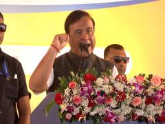
      
      “New institution represents a historic leap”: Himanta Biswa Sarma
      
      