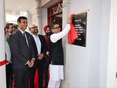 
      
      MoS Margherita inaugurates Chancery building of Indian Embassy
      
      
