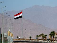 
      
      Egypt announces new gas discovery in Western Desert
      
      