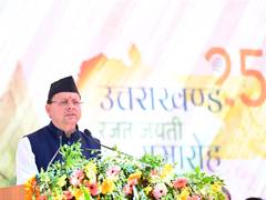 
      
      CM Dhami hails PM Modi on 25th anniversary of Uttarakhand
      
      