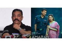 
      
      Kamal Haasan congratulates 'Amaran' makers for nomination in IFFI
      
      