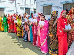 
      
      Araria key battle ahead of Bihar Polls
      
      