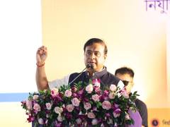 
      
      Assam CM hands appointment letters to new teachers
      
      