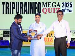 
      
      Tripura CM Saha attends Quiz Competition organised by Tripurainfo
      
      
