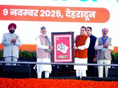
      
      PM Modi releases special postal stamp series
      
      