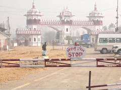 
      
      Bihar election: India-Nepal border points closed ahead of second
      
      