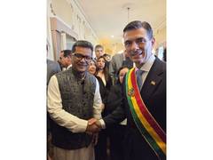 
      
      MoS Pabitra Margherita represents India at inauguration ceremony
      
      