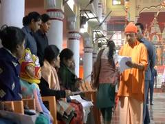 
      
      CM Yogi holds ‘Janta Darshan’ in Gorakhpur
      
      