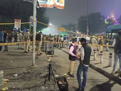 
      
      Bihar on high alert after the Delhi car blast
      
      