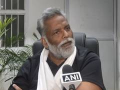 
      
      "Bihar moving towards big change": Independent MP Pappu Yadav...
      
      