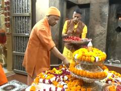 
      
      UP CM Yogi Adityanath offers prayer at Maa Pateshwari Temple
      
      