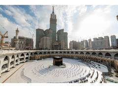 
      
      King Abdulaziz Foundation Hosts the History of Hajj
      
      