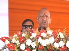 
      
      UP CM Yogi Adityanath launches 'Ekta Yatra' in Barabanki
      
      
