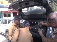 
      
      High Alert in Madhya Pradesh after Delhi blast
      
      
