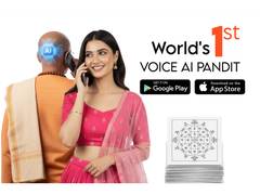 
      
      Introducing PANDIT AI - The World’s First Voice AI Pandit
      
      