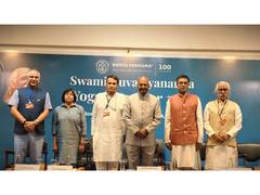 
      
      Kaivalyadhama Honours Three Yoga Luminaries
      
      