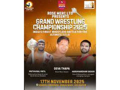 
      
      Rose Merc Limited Presents a Grand Wrestling Championship
      
      