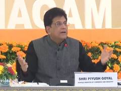 
      
      'Govt trying to work out fair, balanced trade deal with US'
      
      