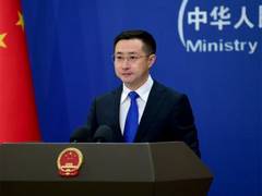 
      
      “Our hearts go out”: China condoles victims of Red Fort blast
      
      